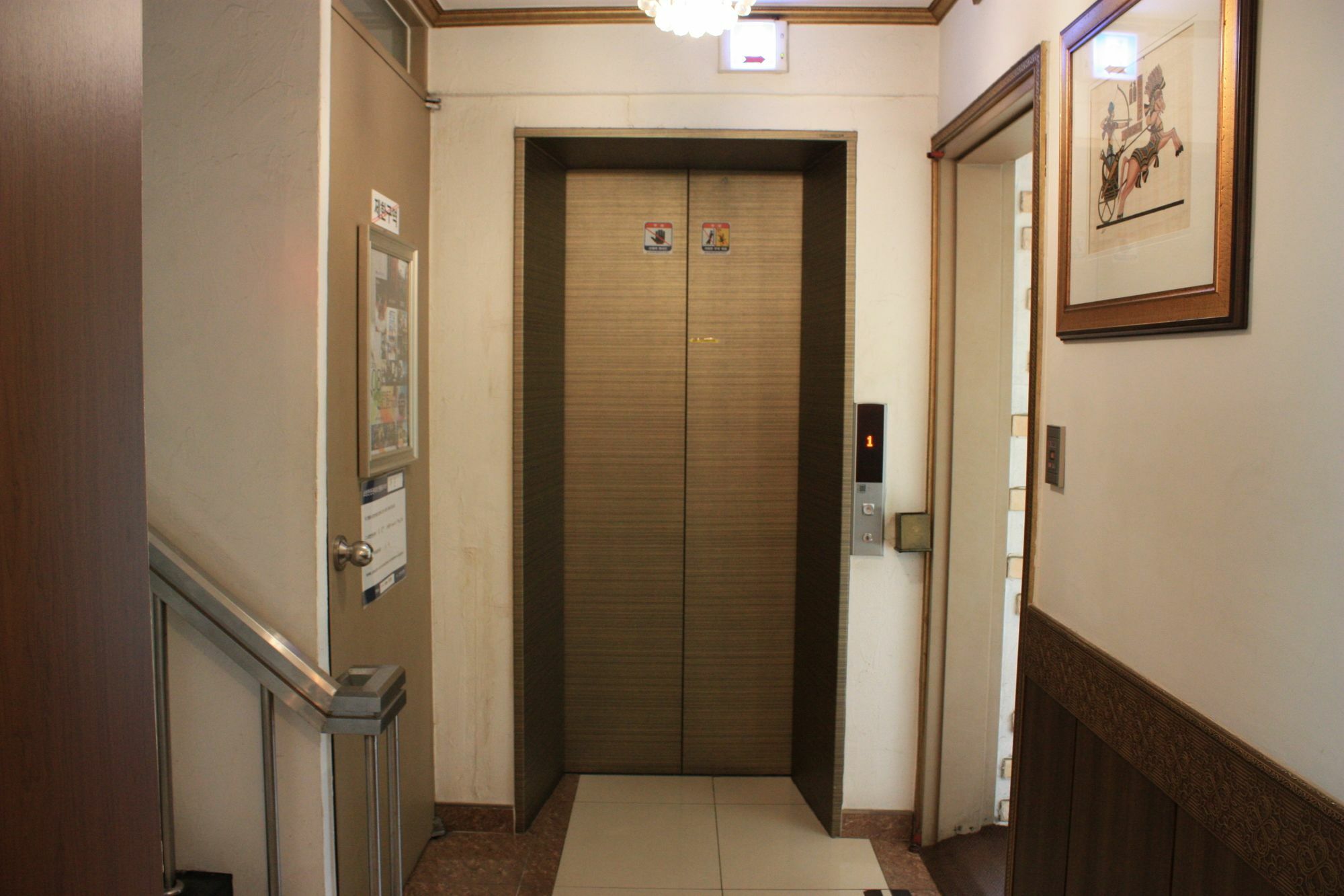 Coups Hotel Seul Esterno foto